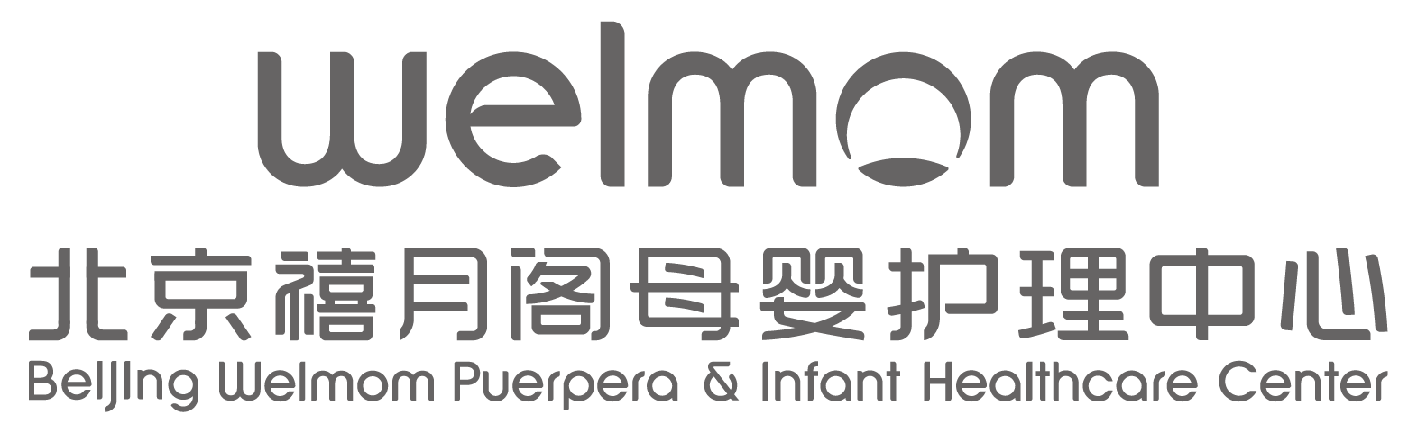 北京禧月阁母婴月子护理中心